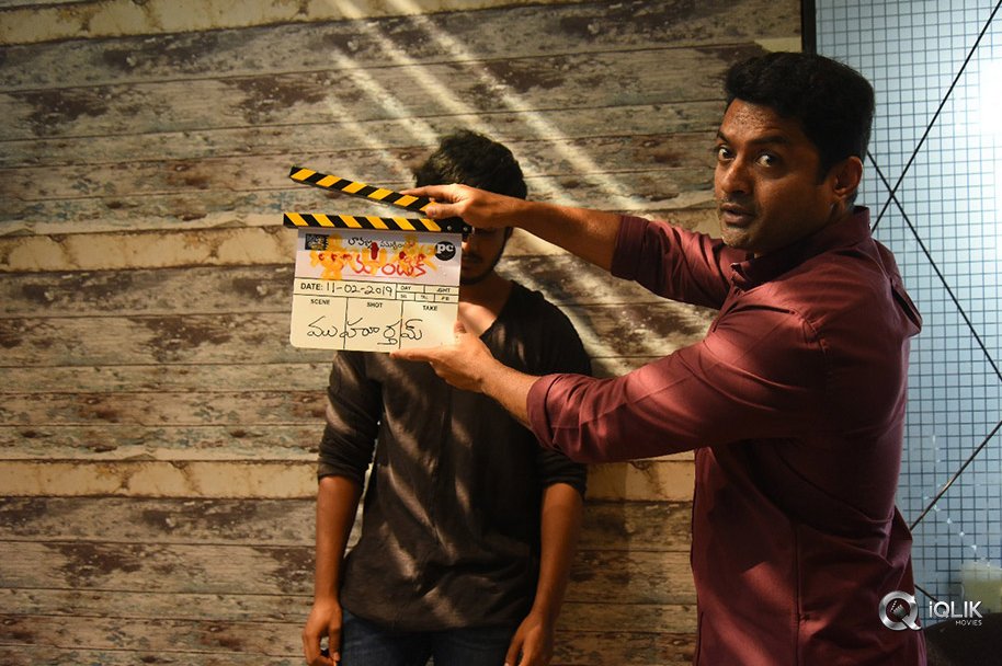 Romantic-Movie-Opening-Stills